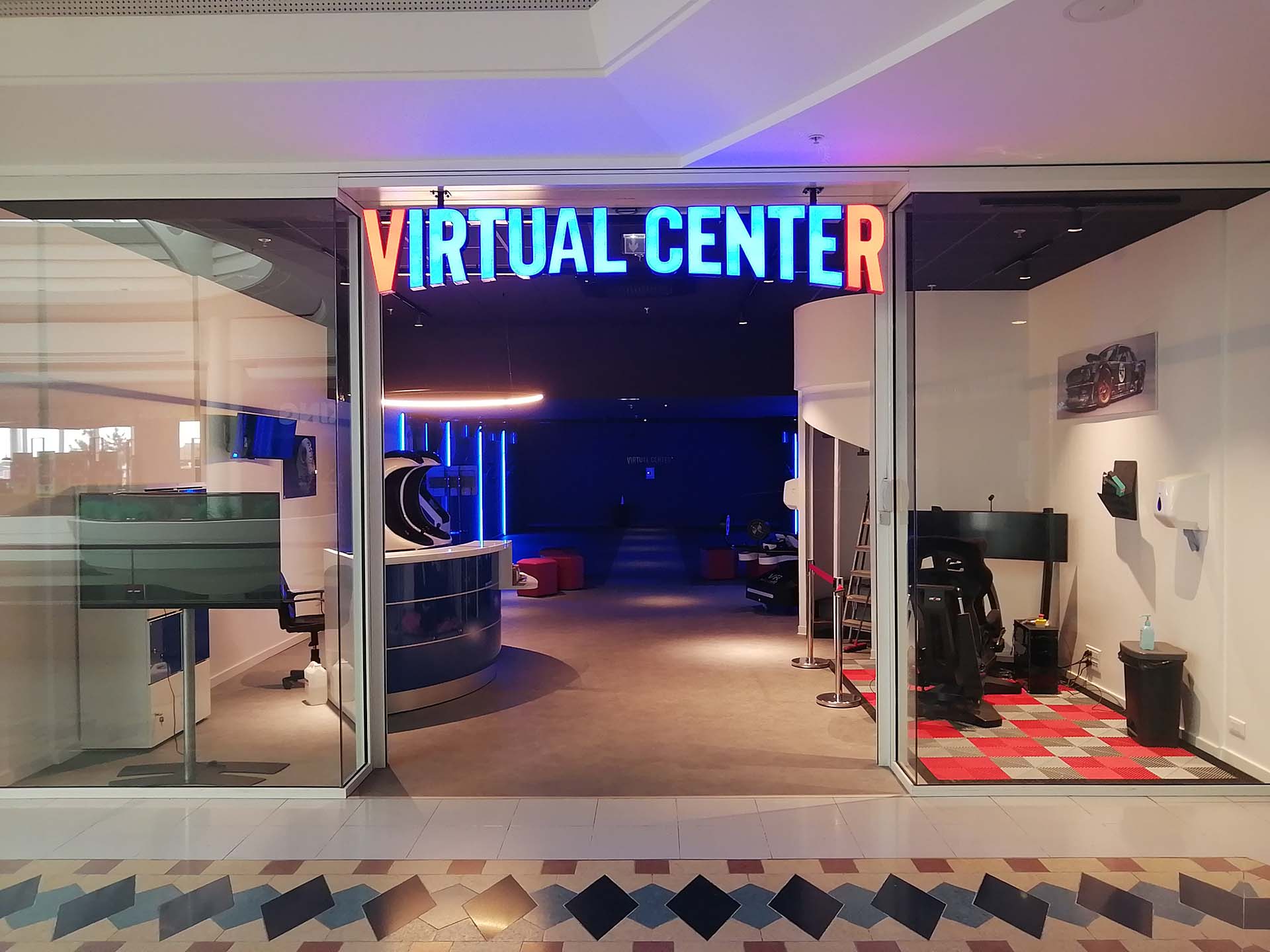 Virtual Center Nantes Atlantis Centre